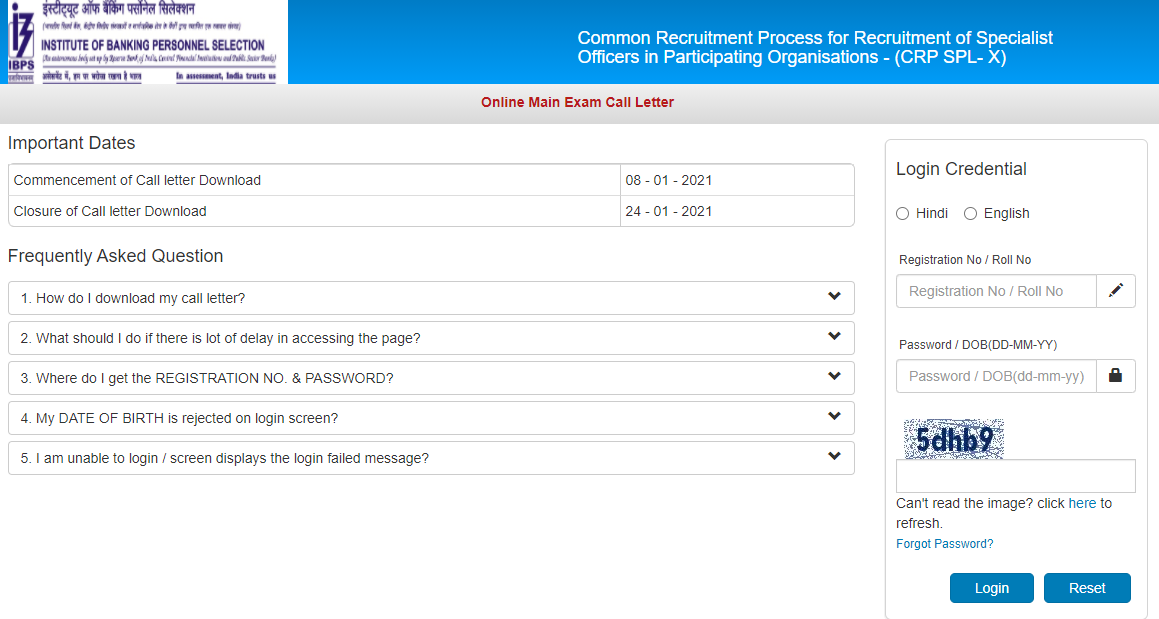IBPS SO Admit Card