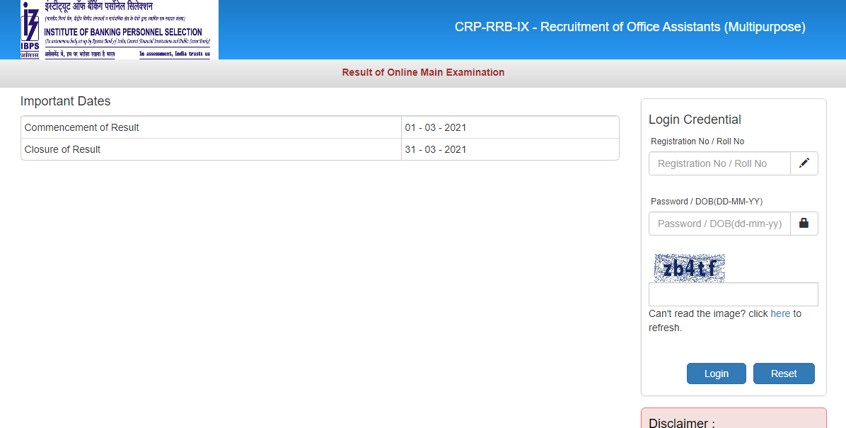 IBPS RRB CLERK RESULT