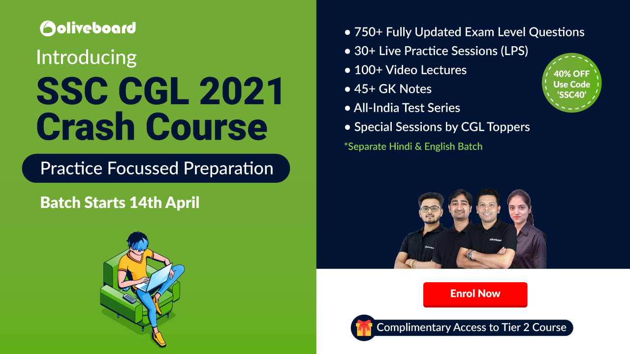 SSC CGL Online Preparation