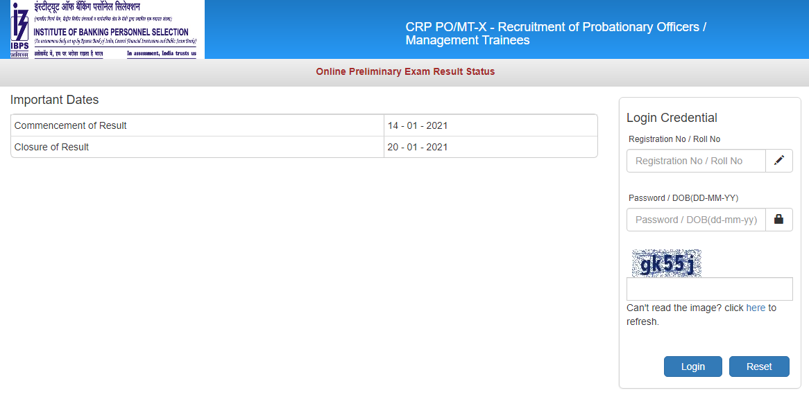 IBPS PO Prelims Result