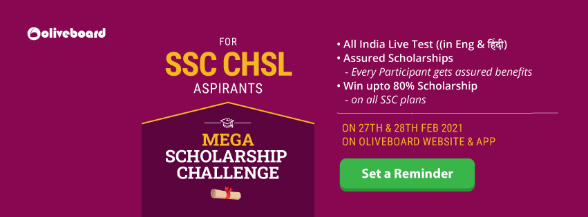 MEGA SCHOLARSHIP CHALLENGE SSC CHSL