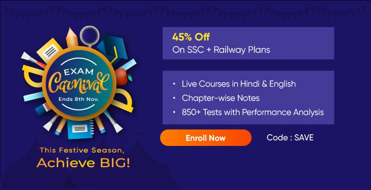 word limit for essay in ssc cgl word limit for essay in ssc cgl