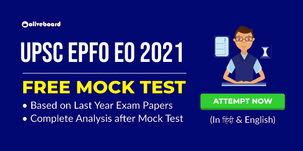 UPSC EPFO EO free test