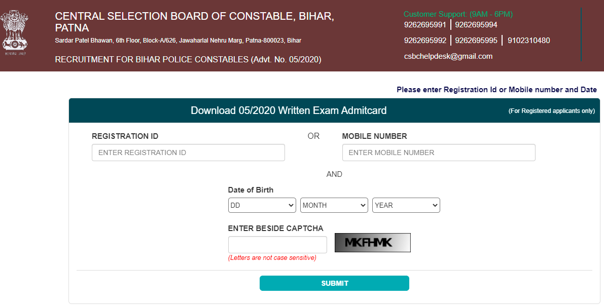 Bihar Police Constable Admit Card