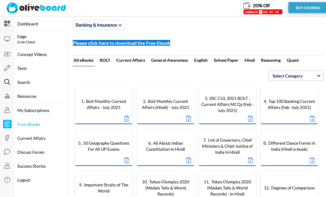 Monthly Current Affairs PDF for SSC