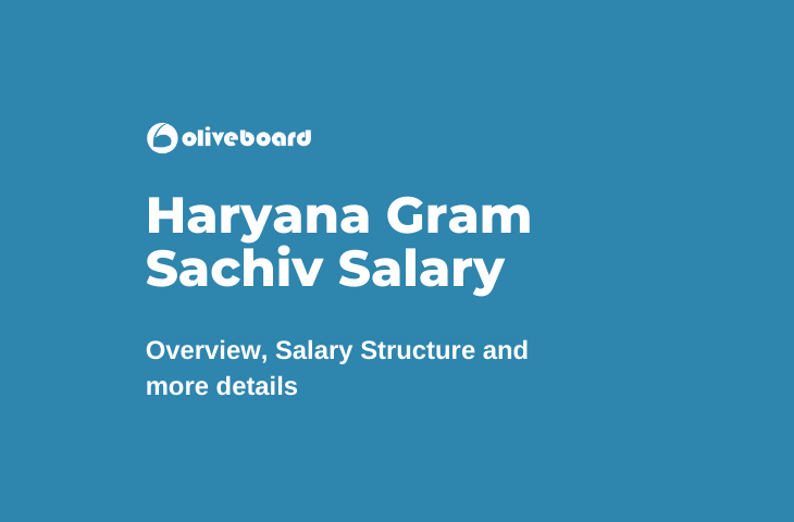 Haryana Gram Sachiv Salary