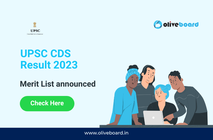 UPSC CDS Result