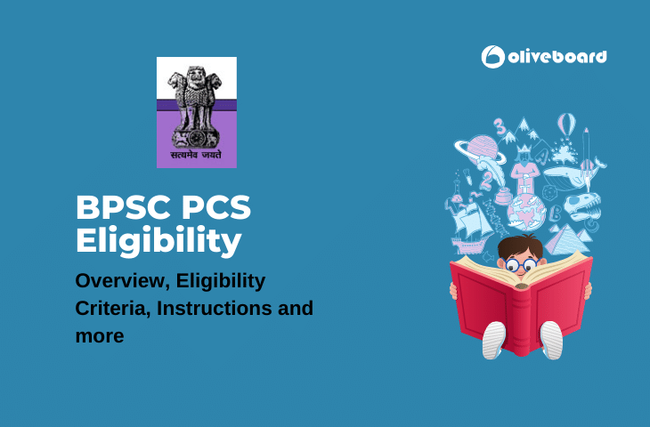 BPSC PCS Eligibility