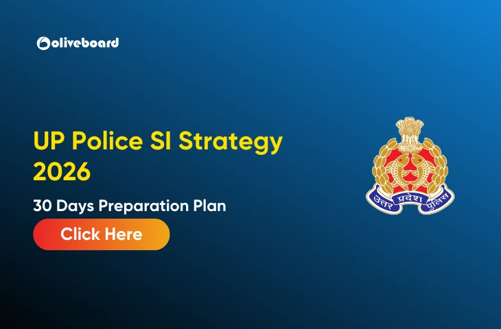 UP Police SI Strategy