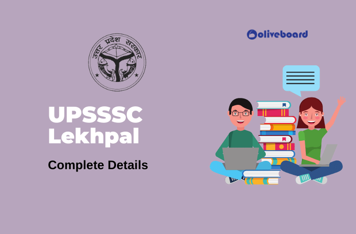 upsssc lekhpal