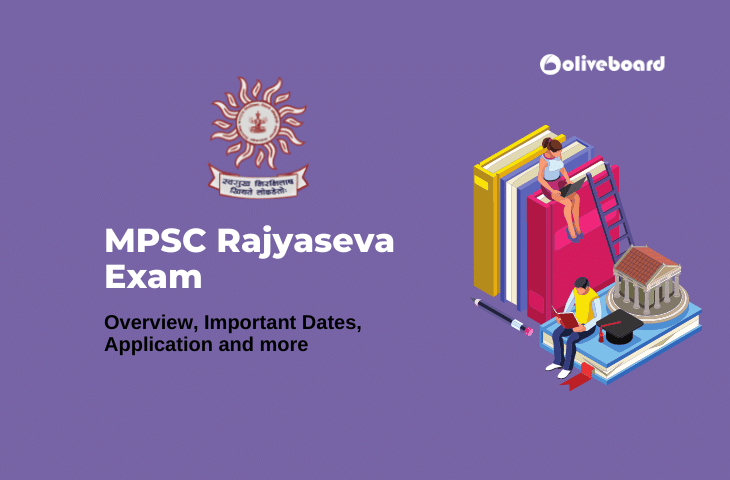 MPSC Rajyaseva Exam