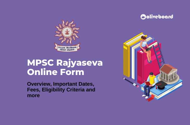 MPSC Rajyaseva Online Form