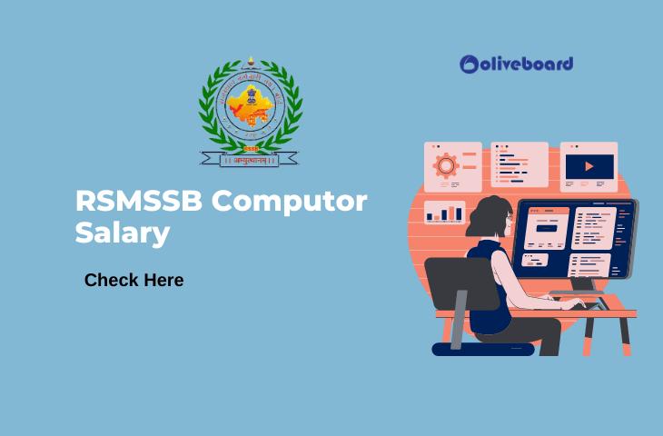 RSMSSB-Computor-Salary