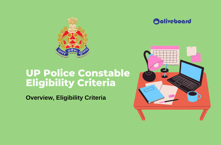 UP Police Constable Eligibility Criteria