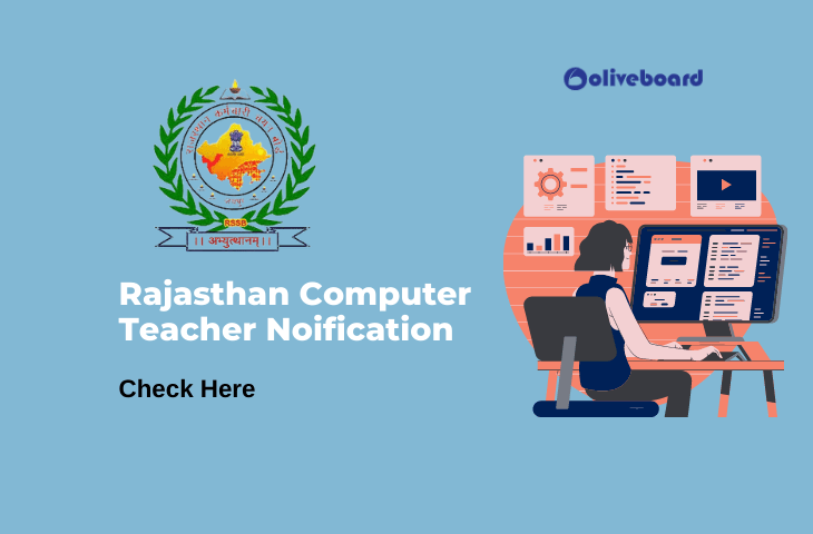 Rajasthan Computer Teacher Notification
