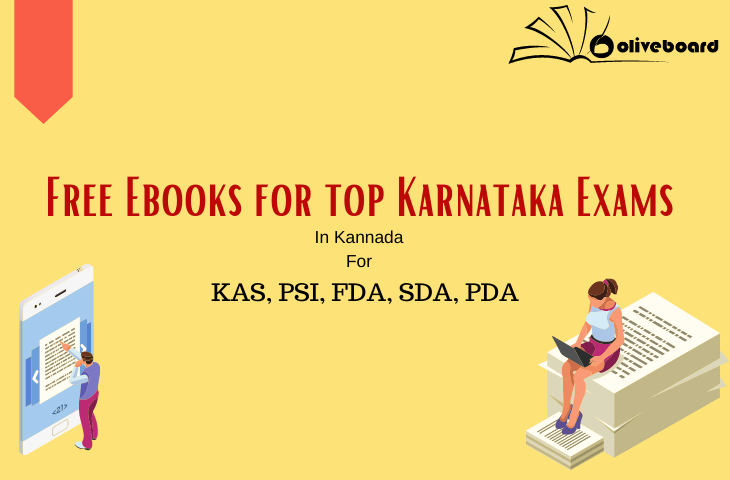 free e-books for top Karnataka exams
