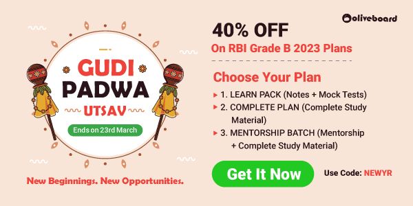 RBI_pushimage