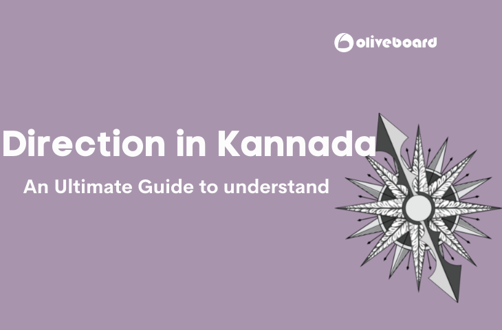 Direction in Kannada