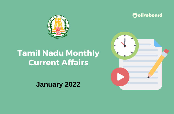 Tamil Nadu Monthly Current Affairs 2022