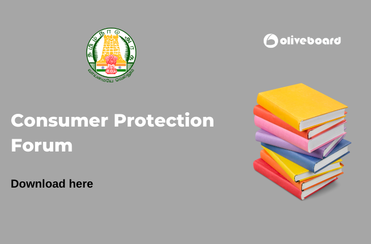 Consumer Protection Forum