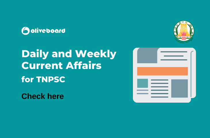 Current Affairs in English – July 27 2022 - TNPSC Academy