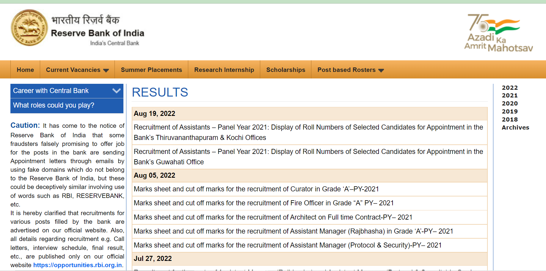 RBI Assistant Final Result Out ! Check your name here in the PDF
