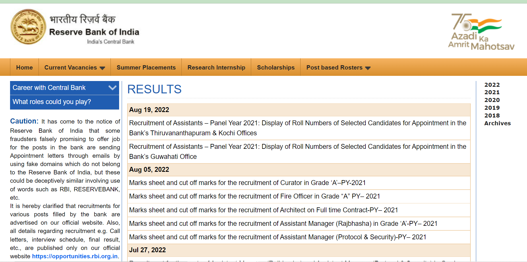 RBI Assistant Final Result Out