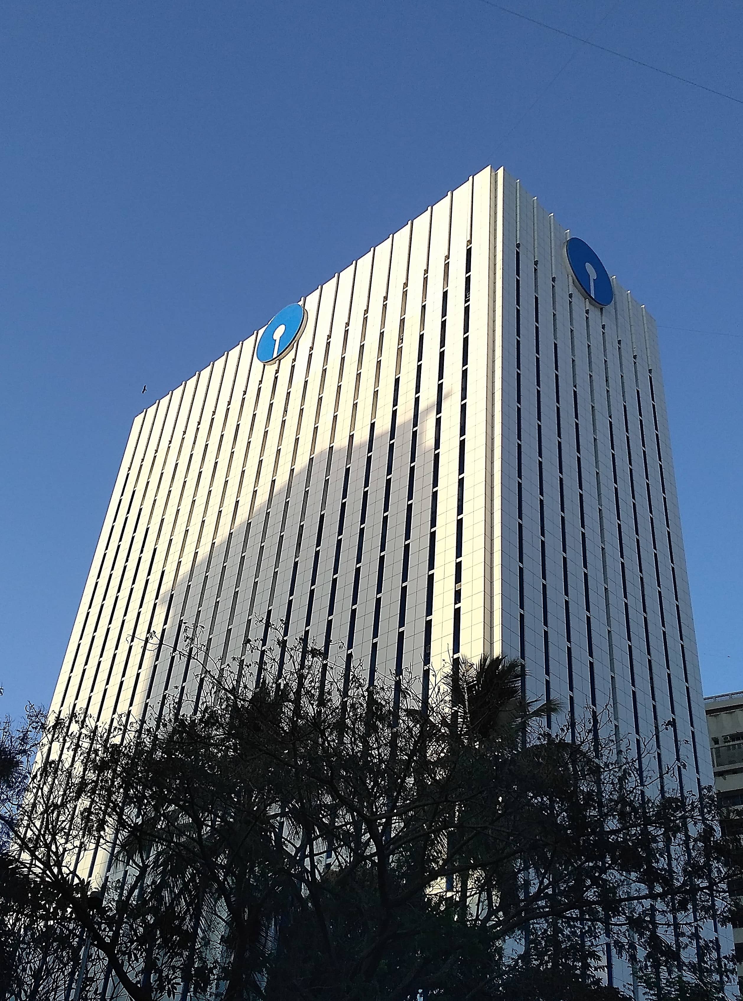 SBI_HQ_in_Mumbai 