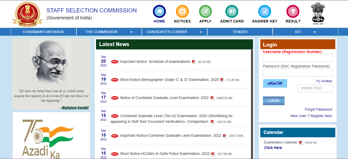 how to fill ssc cgl application form 2022