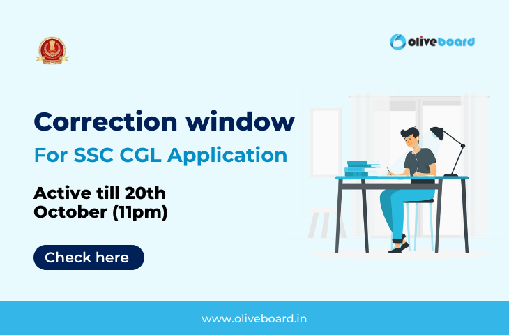 SSC CGL Application Correction Window till 20th October (11pm)