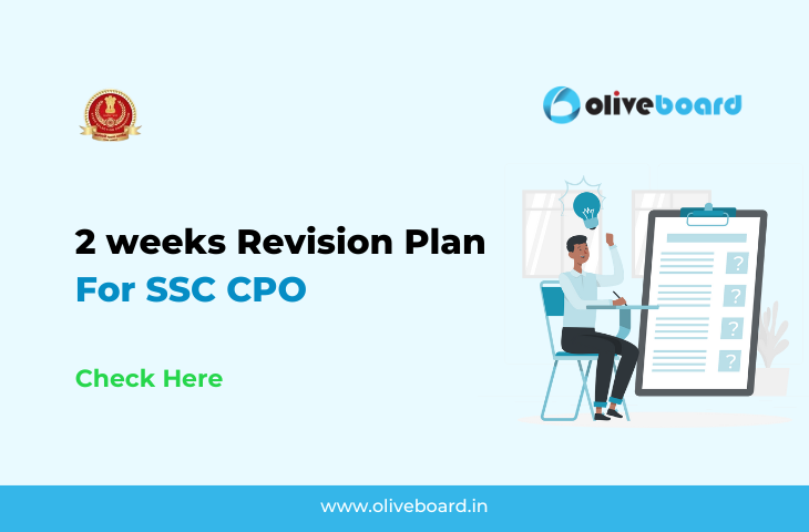 SSC CPO Revision Plan