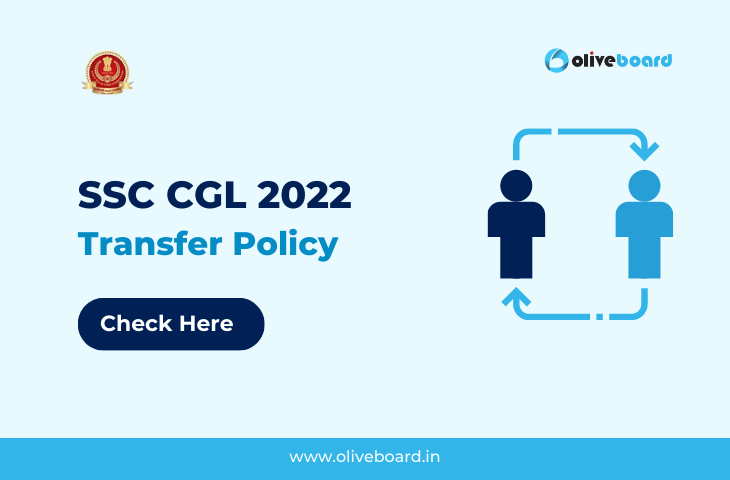 SSC CGL Transfer Policy