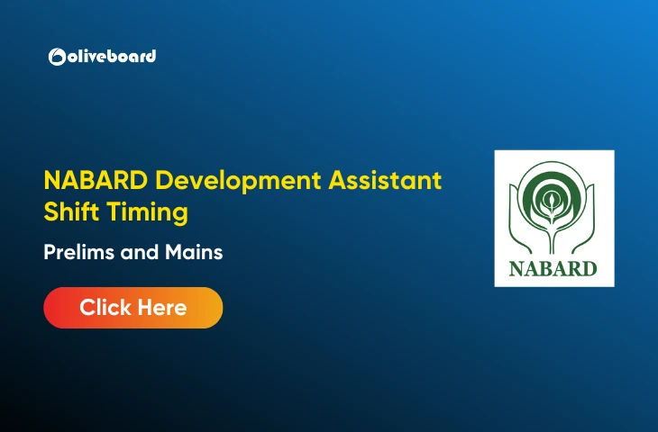 NABARD Development Assistant Shift Timing
