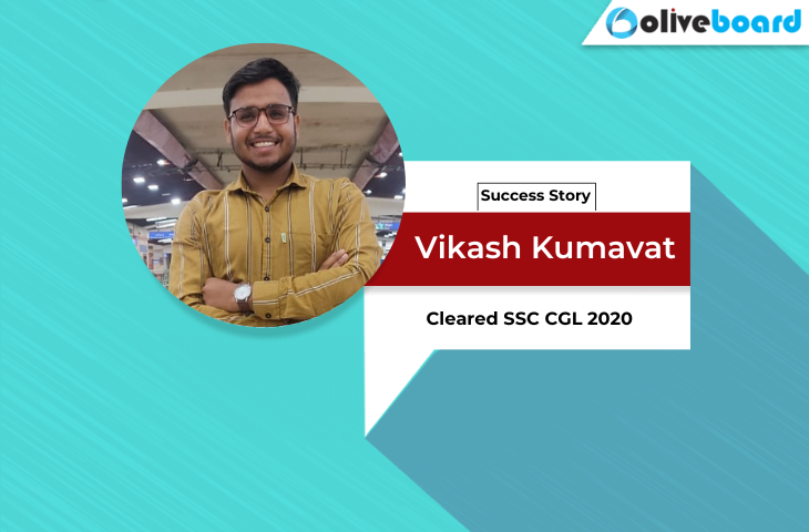 success story of vikash kumawat