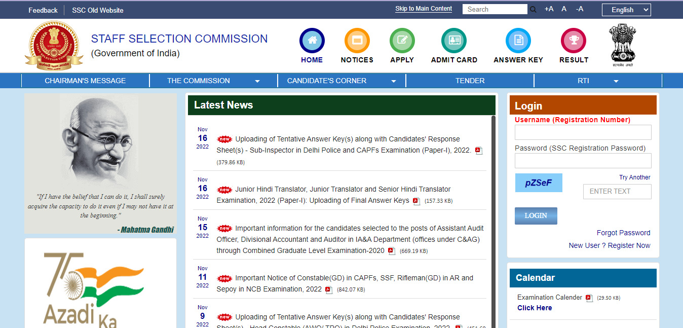 ssc cpo 2022 answer key