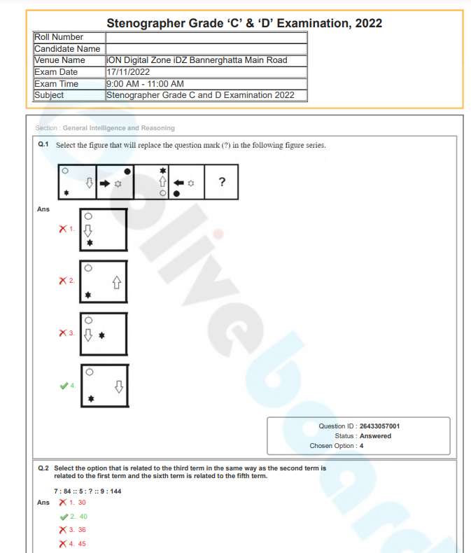 SSC steno previous year papers