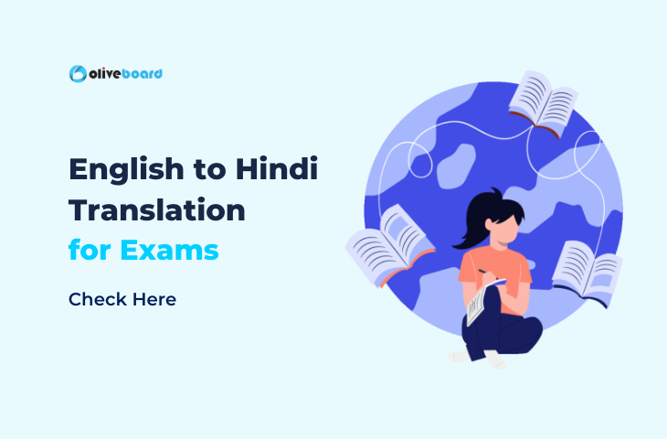 english to hindi translation