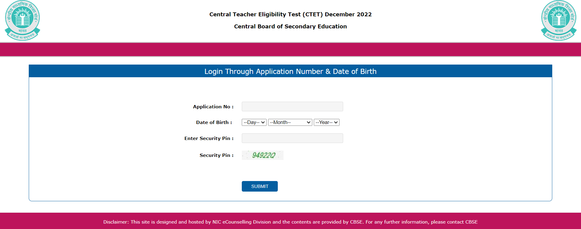 CTET Admit Card 2023