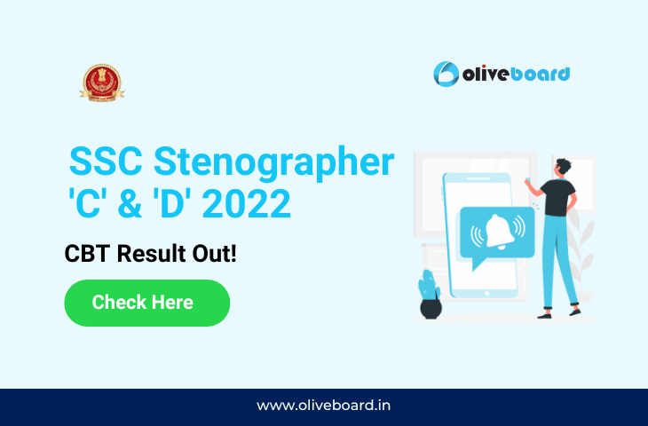 SSC Stenographer Result 2022
