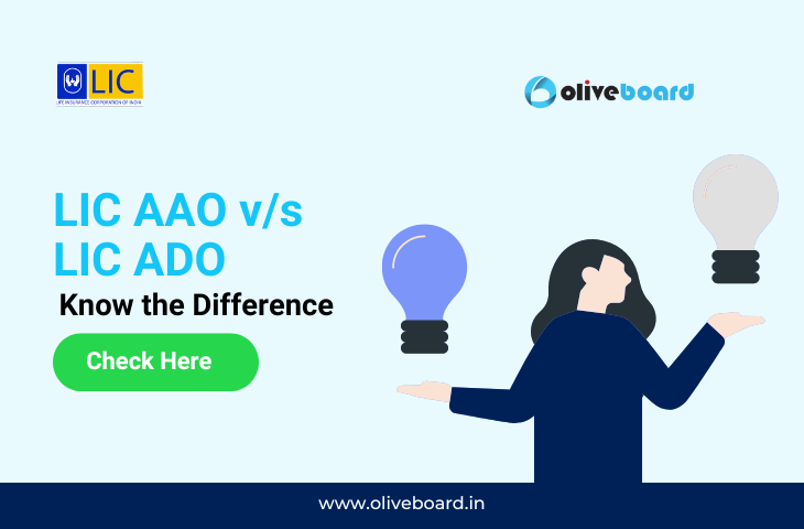 Difference Between LIC AAO and LIC ADO