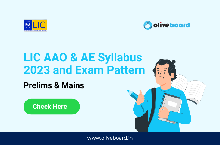 LIC AAO & AE Syllabus 2023 and Exam Pattern