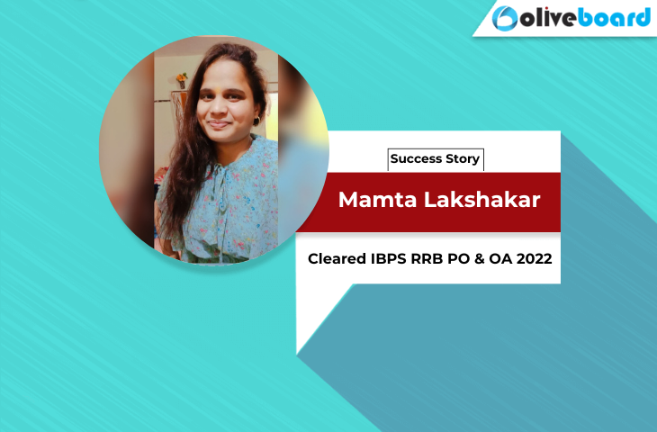 Success Story of Mamta Lakshakar
