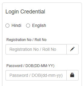 SBI Clerk Prelims Admit Card 2023