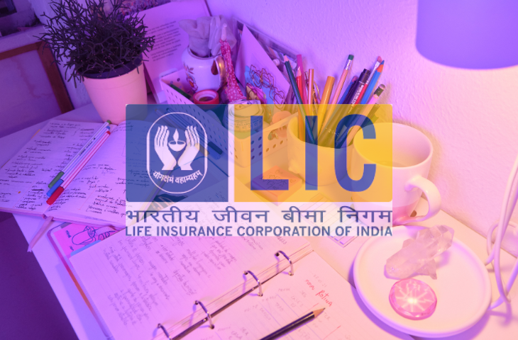 lic-aao-study-plan