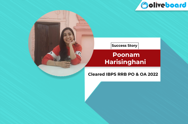Success story of Poonam Harisinghani