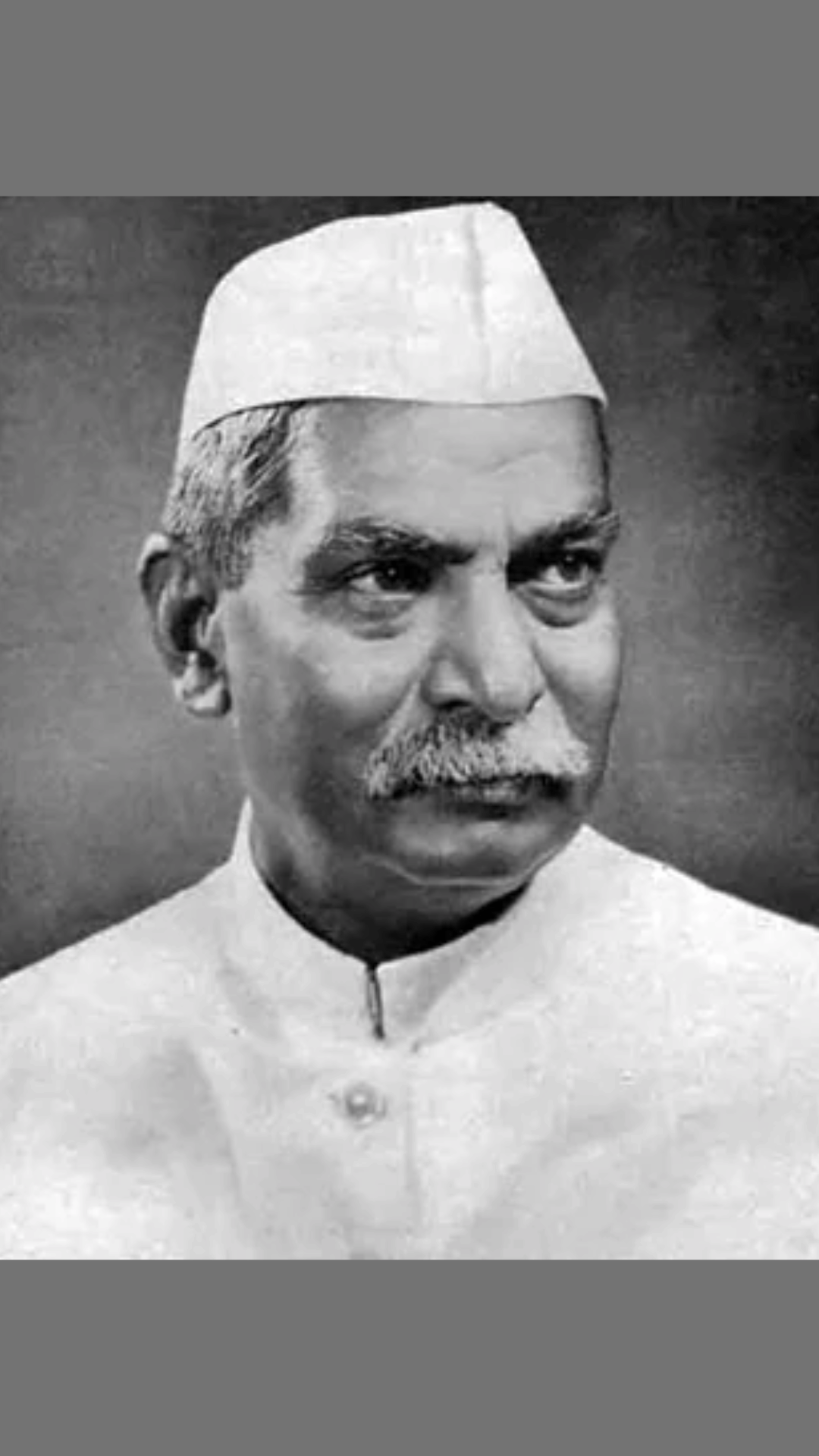 Dr Rajendra Prasad