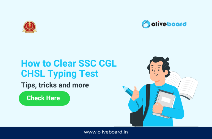 how to clear ssc cgl chsl typing test