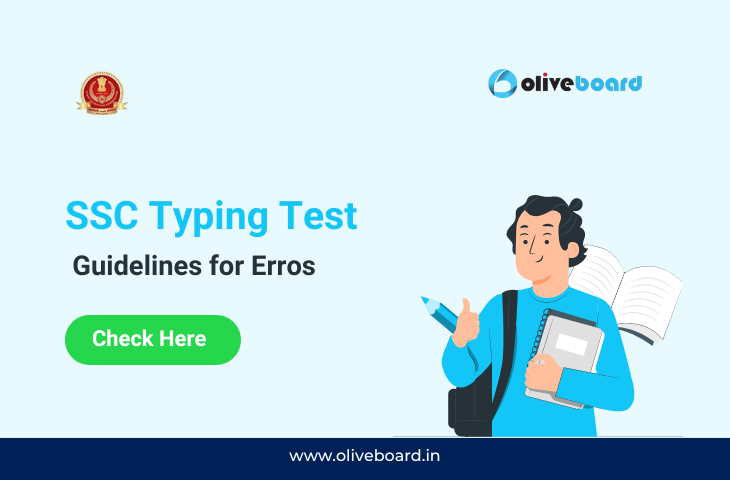 ssc ctyping test errors guidelines