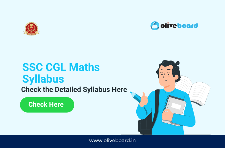 SSC CGL Maths Syllabus