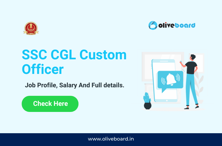 SSC CGL Custom Officer